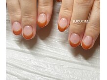 ロコネイル(Loco Nail)/フレンチ(ラメライン有)