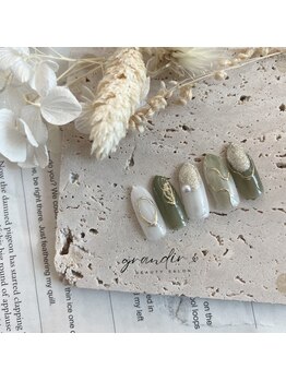 グランディール(grandir)/《定額》trend design .