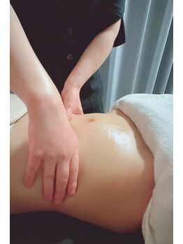 薬手名家 新宿店/おなか硬くなっていませんか？