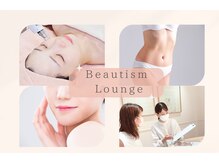 ビューティズムラウンジ(Beautism Lounge)