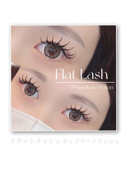 アース コアフュールボーテ 新潟紫竹山店(EARTH coiffure beaute)/アップワードラッシュ×マツエク