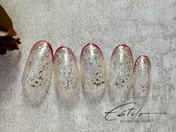 エスティロ(Estilo)/winter～January《aコース》