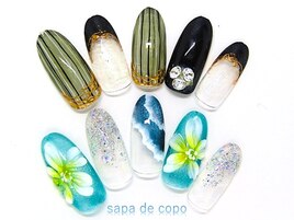 超得ハンド定額☆￥5999