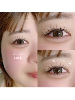 ケイツー アイラッシュ あべのキューズモール店(K-two eyelash)/フラットラッシュ140本
