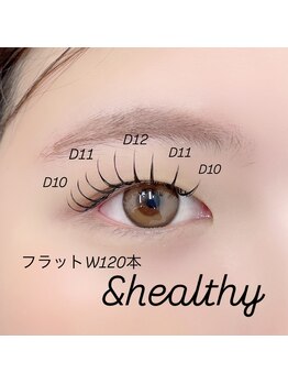 クイックアイラッシュ 池袋店(Quick eyelash)/アンドヘルシー フラットW120本