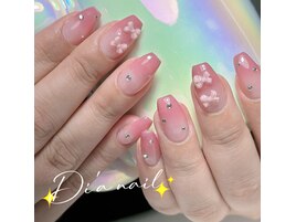 カラグラデーション/フィルイン