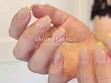 ラシュエット キタハマ(La Chouette kitahama)/10 art design