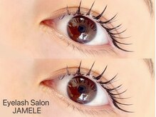 ジャミール(JAMELE)