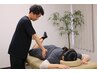 【まずは整える】肩こり/腰痛に◎理学療法士のストレッチ整体30分5,000円→