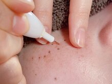 ティアラ 西岐阜店(TIARA)