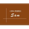 サム(Sam)ロゴ