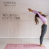 ジョイフィットヨガ 函館石川町(JOY FIT YOGA)