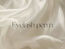 シルネ 三軒茶屋(Cilune)/