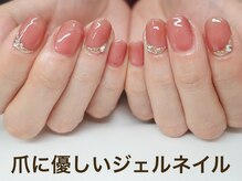 ネイルーク(Nailuke)