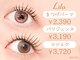 リラ 加古川店(Lila)の写真