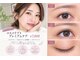 ドゥース(DOUCE)の写真