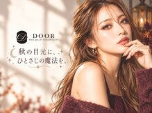 アイラッシュサロン ドア(DOOR)