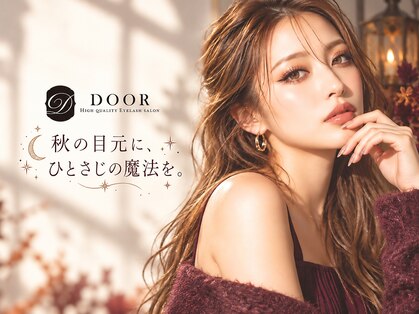 アイラッシュサロン ドア(DOOR)の写真