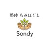 ソンディー(Sondy)ロゴ