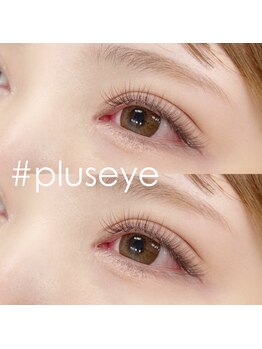 プラスアイ 池袋東口店/ブラウンセーブル140本