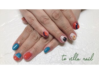 トゥ ビラ(to Villa)/イロイロネイル