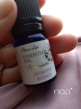 ノア(noa)&nbsp;上田 美樹