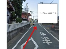 プラチナムドール 浜松北店(PLATINUM DOLL)/