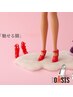 【脚ほそ☆】カウンセリング20分＋骨盤＆美脚調整　60分　￥9,700→￥8,450