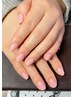 【HAND】定番キレイ♪ちゅるるんワンカラー¥3,700円