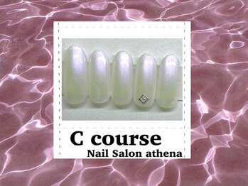 アティナ/Ｃコース