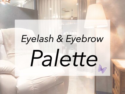 パレット 国立店(Palette)の写真