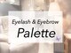 パレット 国立店(Palette)の写真