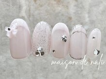 メゾン ド ナリ(maison de NALI)/定額アート8500円☆色変えOK