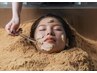 ★女性★酵素浴80分(全身温浴15分)～選べるオプション付き～
