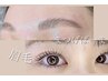 ☆今だけお試しセットお得☆【まつ毛パーマ＋アイブロウワックス】 5500円