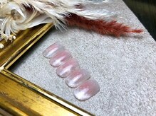 アモ 坂戸(’Amo)/