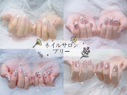 ブリー(Brille)の写真