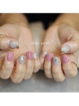 シュポルテ(chou porte)/