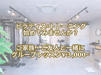 チャーム(Charm)の写真