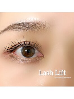 マーリエ(malie)の写真/まつ毛パーマと同時に目元のエイジングケアが叶う♪モンテラッシュリフト導入サロン☆