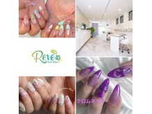 ネイルサロン レーヴ(Reve)