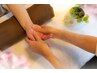 手からゆるみ全身ほどける 【ショート85分】ハンド 肩こり 腰痛 に