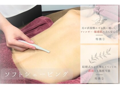 カナトス 京都の写真