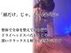 やさしい手の写真