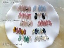 ネイル カラ(nail CARA)