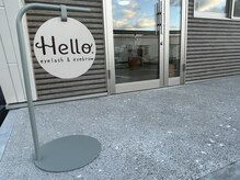 ハロー(Hello.)の雰囲気（二つ目のテナントの1番端のこの看板が目印です☆）