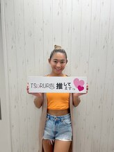 みんなの脱毛 ツルリン(TSURURIN)/元空手日本代表多田野彩香様