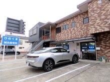 ひのくま鍼灸整骨院/駐車場は院前に４台可！