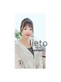 リエート(lieto)/徳宿(トクシュク)