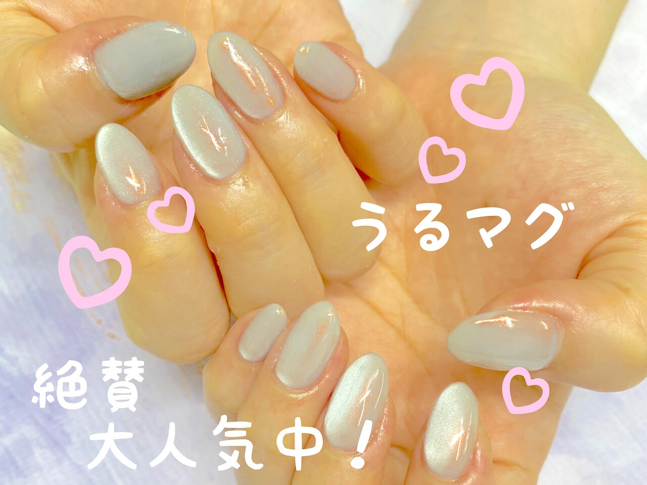 オレンジベージュマグネットネイル 07 クリアハート ハロウィン 韓国